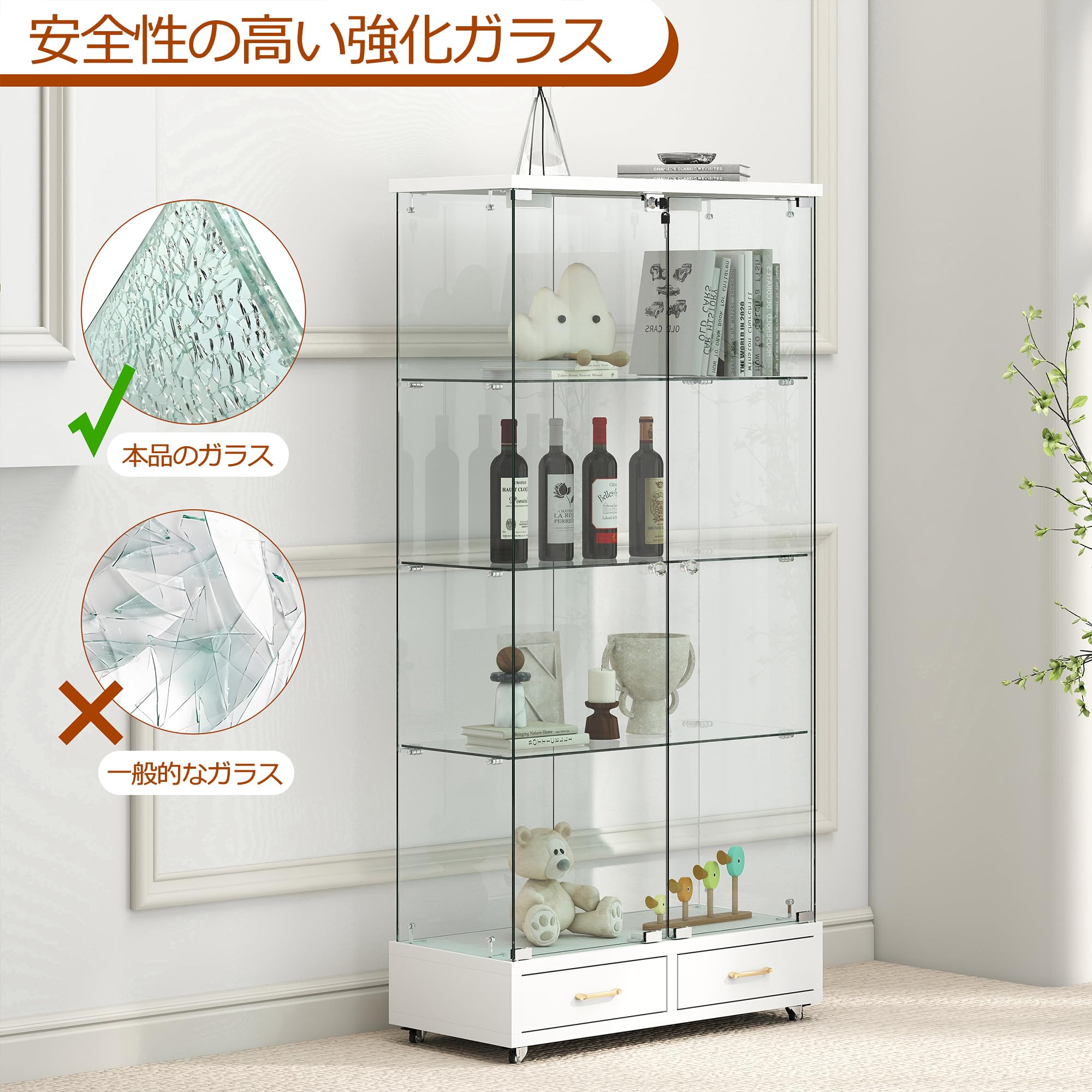 Amazon.co.jp: ショーケース ガラスケース 4段 コレクションケース LED